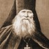 Иларион Матвеевский Иларион Матвеевский